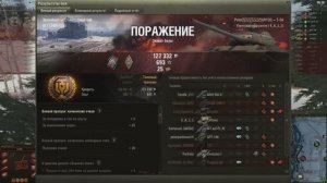 И зачем я так сделал? 20241130_1750_ussr-R40_T-54_13_erlenberg