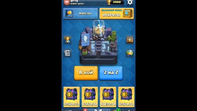 Стрим игры "Null’s Royale". смотреть онлайн