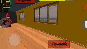 ЗЛОЙ СОСЕД ПРОХОЖДЕНИЕ ПАТРИК СОСЕД ПОБЕГ 1ЧАСТЬ