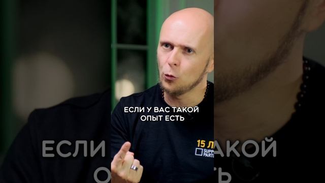 Предпринимательский талант