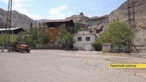 КАДАМЖАЙ СУРЬМА КОМБИНАТЫ ИШТЕП БАШТАДЫ