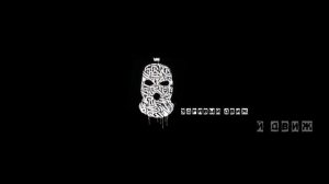 Здравый движ