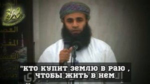Не печалься о Мире этом! | Поэма