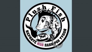 Девочка в красном