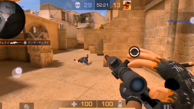 Мувик с самым лучшим "sfx" смотреть онлайн