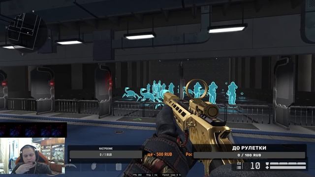 Варфейс идем к 1 лиге .Сервер чарли. Раздача пинов. смотреть онлайн