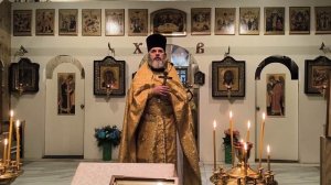 23-я неделя по Пятидесятнице, проповедь иер. Сергия Симакова