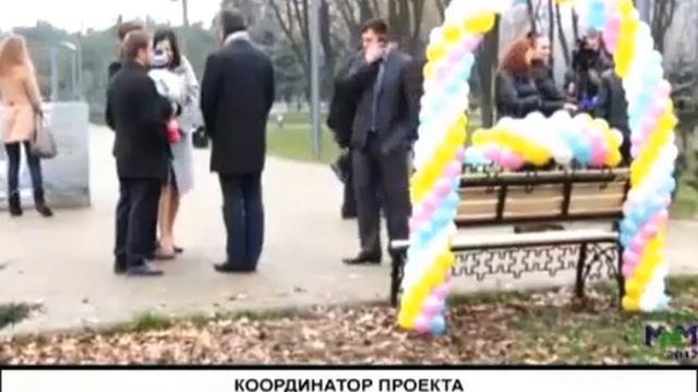 ЛАВОЧКИ ЕДИНЕНИЯ ОТ МММ-2012 смотреть онлайн