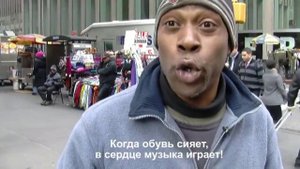 Чистильщик обуви в Нью-Йорке