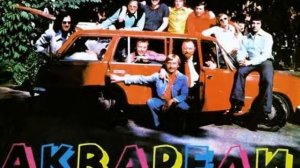 Леди Лайди Акварели