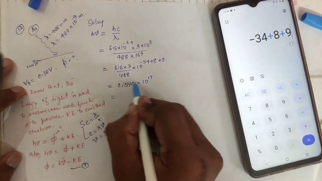 Light of wavelength 488 nm is produced by an argon laser which is used in the photoelectric effect. смотреть онлайн