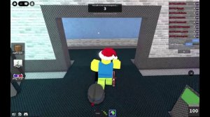 играем с гостем