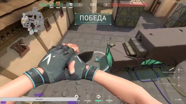 Stream VALORANT! ПРОХОДИМ КАЛИБРОВКУ смотреть онлайн