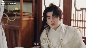 Маленькая сваха Императора демонов 1 сезон 19 серия