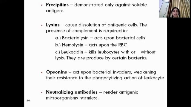 Antigen and antibody by Dr U S Desai смотреть онлайн