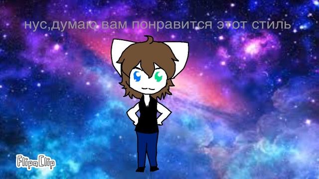 Лисят,новый стиль,кому арт? смотреть онлайн