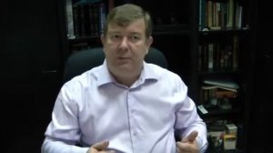 Удержание власти мирового правительства
