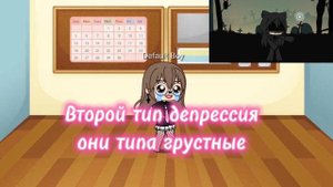 Гача срача( ཀ ʖ̯ ཀ)