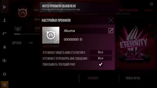 Обновление Standoff уже 29 сентября смотреть онлайн