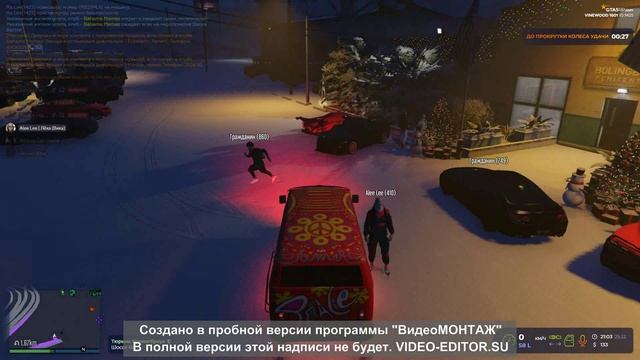 Новый проект 32 смотреть онлайн