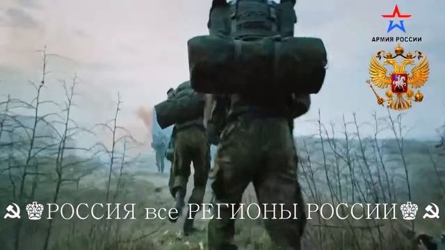 Армия России Проморолик 2015 год Безопасность – это глагол смотреть онлайн