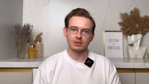 Почему Глупые Люди Зарабатывают Больше Умных?