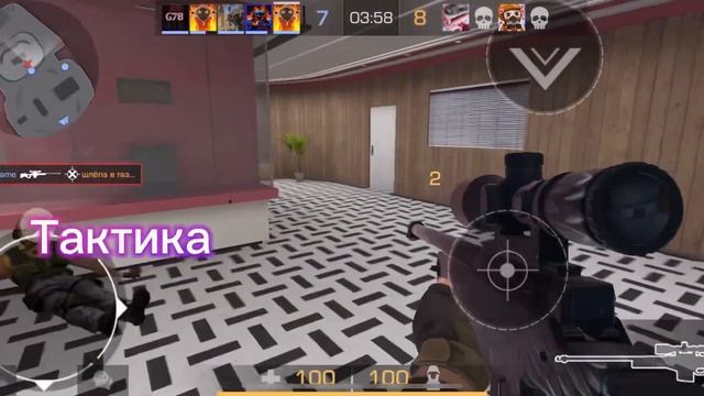 Гайд как играть с авм|#рекомендацииютуб#youtube#standoff#популярное#standoff2#вреки#втоп#топ