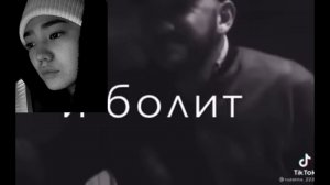 Песня Сердце тихо плачет 😢