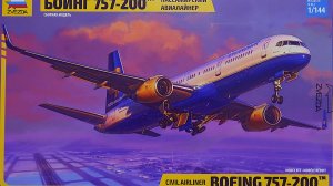 # 57. Боинг-757-200, Звезда, 1:144 (обзор коробки).