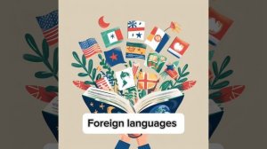 School subjects. Школьные предметы на английском . Английский по темам.  Слова на английском.