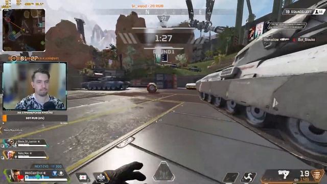 Новые уши = новый аккаунт смотреть онлайн