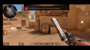 Топ раскидки в standoff2/стандофф 2