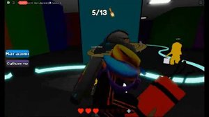 прохожу цвет или смерть 2 глава 1 часть