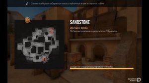 Залетай на стрим мы здесь играем в Standoff 2😈