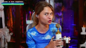 Саша Капустина - Король и Шут - Дурак и Молния