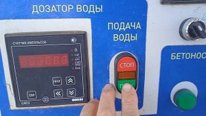 РБУ своими руками.Калибровка дозатора воды.