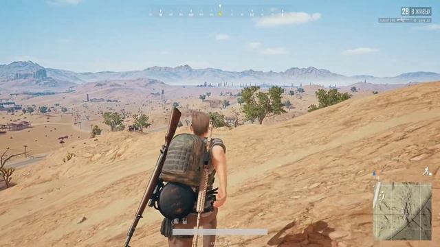 Читер в PUBG! #1 смотреть онлайн