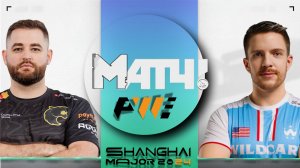 FURIA vs Wildcard Хайлайты Shanghai Major 2024 CS2