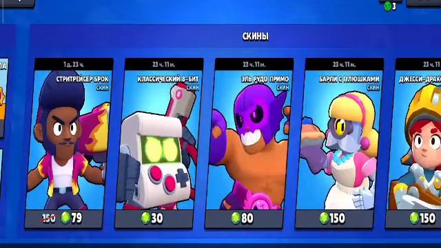 Открытие боксов и загляните в описание и перейдите по этой сылке смотреть онлайн