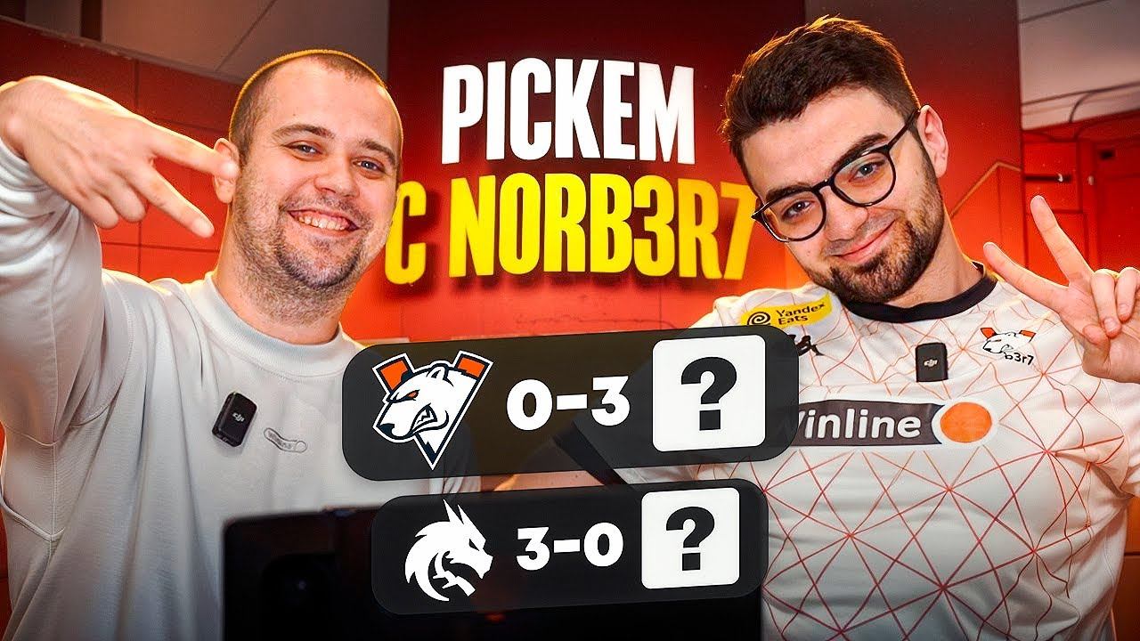 ПИКЕМ С n0rb3r7 НА СТАДИЮ ЛЕГЕНД | ВИРТУС ПРО СТАНУТ ЧЕМПИОНАМИ MAJOR?