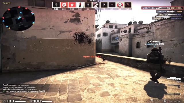 Мувик/CS_GO/alGOriTM смотреть онлайн