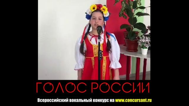 "В землянке". Мушкамбарян Алла | ГОЛОС РОССИИ