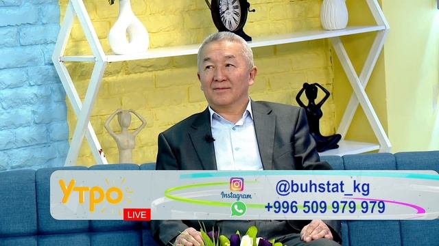 Как получить качественное   образование в сфере бухгалтерского учета и улучшить бизнес?