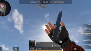 Друг провалился под карту [стандофф 2]