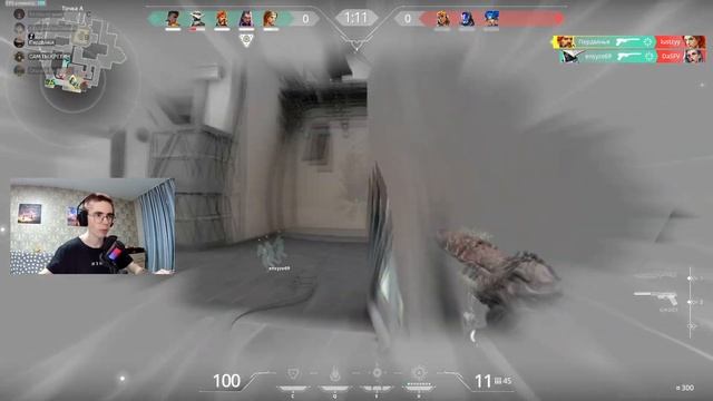 РУИНЮ КОМАНДЕ ИГРУ (VALORANT) смотреть онлайн