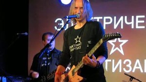 Электрические Партизаны - Ингерманландия (16.10.14)