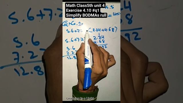MathClass5 Chapter4 Exercise 4.10 #q1 simplify BODMAs rull sindh textbook board #maths #mathstricks