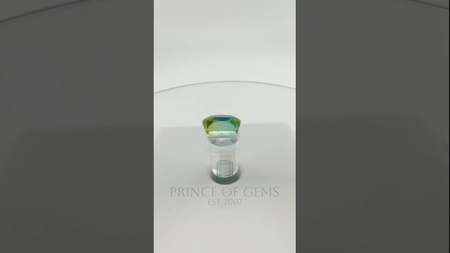 Лот №293 Турмалин Green  4.2 ct