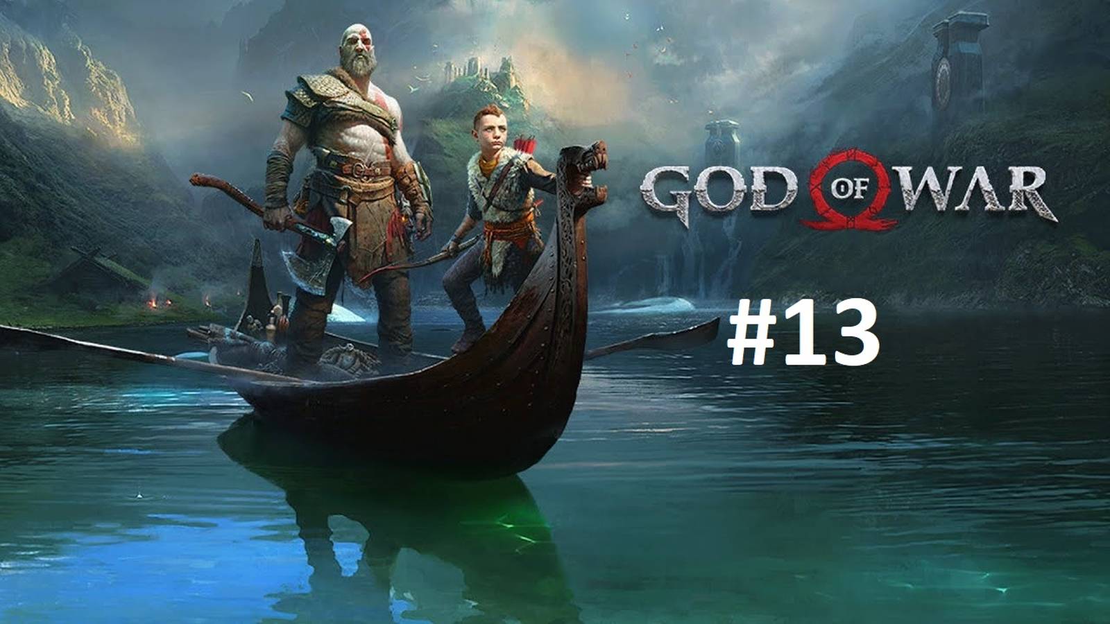 God Of War Прохождение [#13] Финал