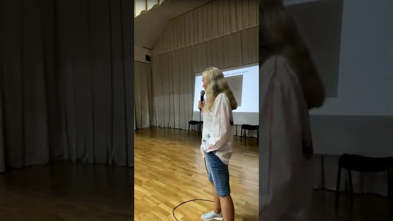 История Красной поляны. Лектор Полина Воробьёва